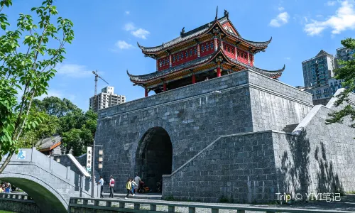 Shuicheng Ancient Town