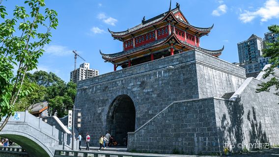 Shuicheng Ancient Town