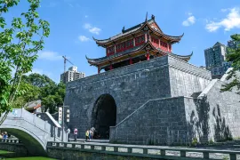 Shuicheng Ancient Town