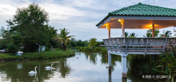 PangLuang Garden