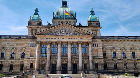 Федеральный административный суд Германии