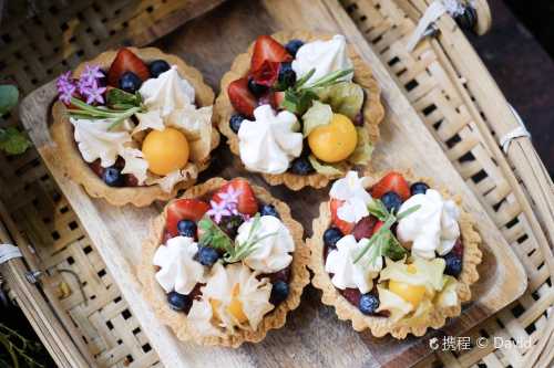 Forest Bake