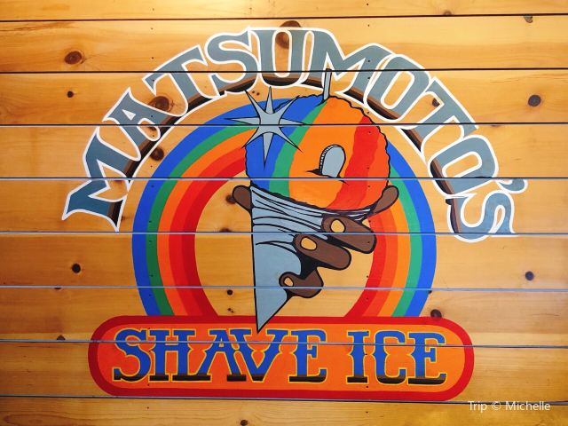 Matsumoto Shave Ice