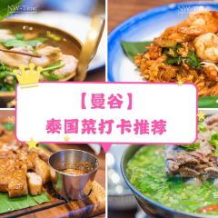 Zaab Eli張用戶圖片
