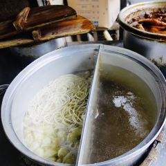 三九馄饨面条 여행 사진