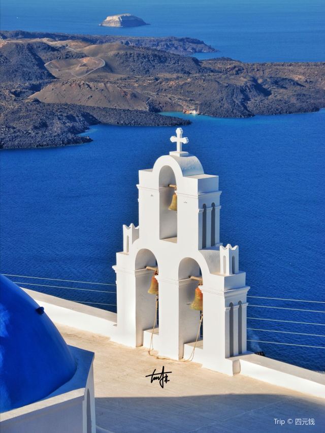 Three Bells of Fira