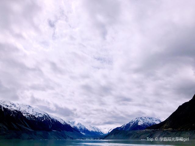 Blue Lake Track