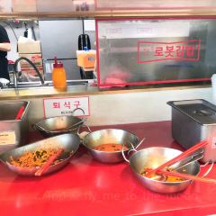 Robot Gimbap Incheon Airport User Photo