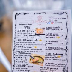La Trang Club User Photo