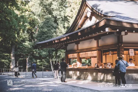 Toyouke Daijingu (Ise Jingu Geku, Outer Sanctuary)