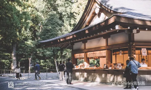 Toyouke Daijingu (Ise Jingu Geku, Outer Sanctuary)