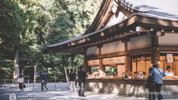 Toyouke Daijingu (Ise Jingu Geku, Outer Sanctuary)