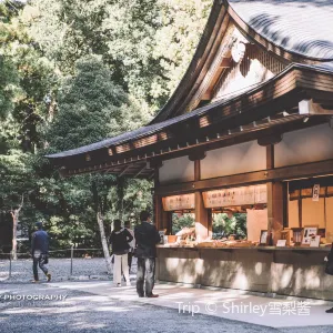 豊受大神宮(伊勢神宮 外宮)