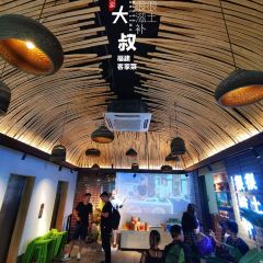 HAKKA UNCLE MAI User Photo