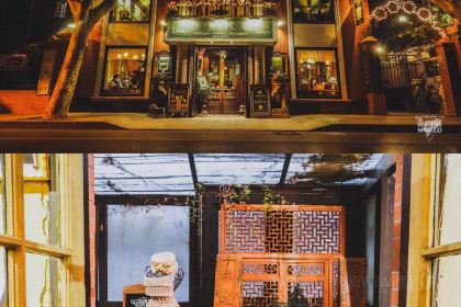 Antique Garden Shanghai