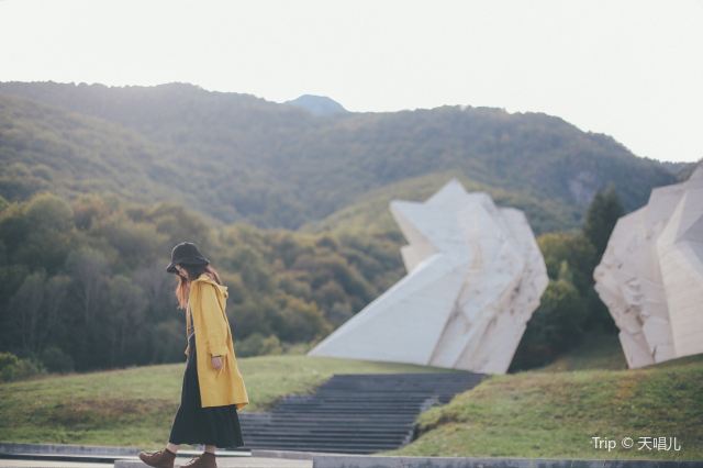 Tjentište War Memorial