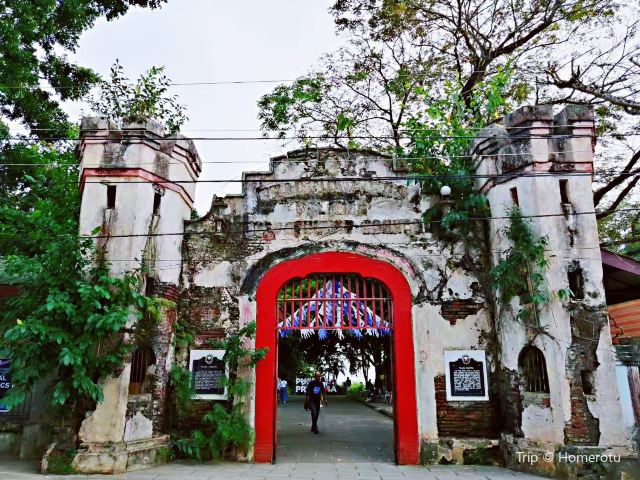 Plaza Cuartel