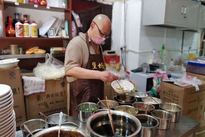 堡坎面(金明大厦店)