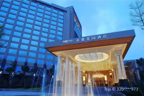 Songshan Lake