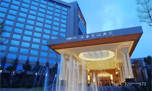 Songshan Lake