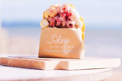 Skoop Beach Café Hua Hin