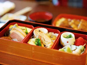 Yoshizuka Unagi