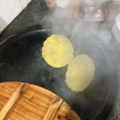 诸暨市岭北镇仕新农庄 User Photo