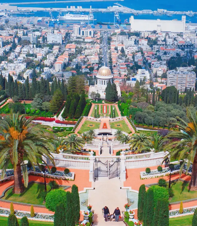 Ezor Haifa
