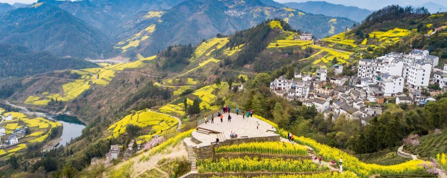 Shitan Village