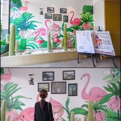 一道餐厅(湖塘店) User Photo