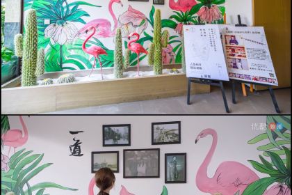 一道餐廳(湖塘店)