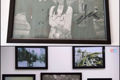 一道餐廳(湖塘店)