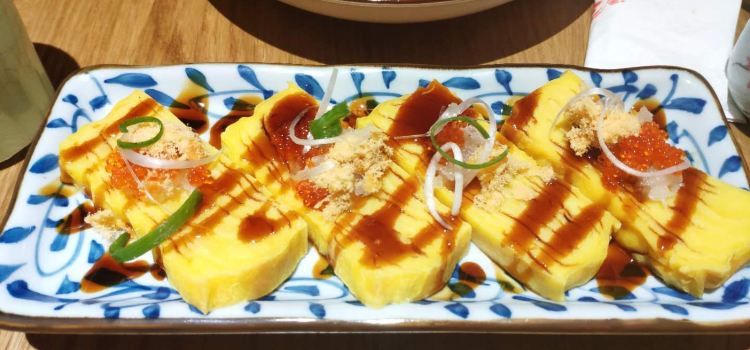 一魂料理