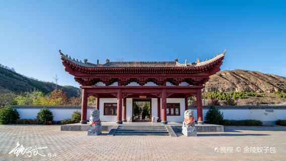 South Grotto Temple