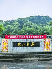 Yuanshan Park