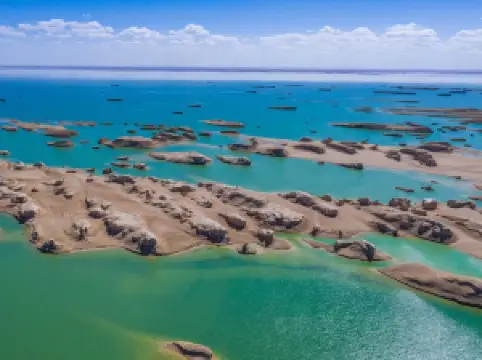 우수터 수상야단 지질공원