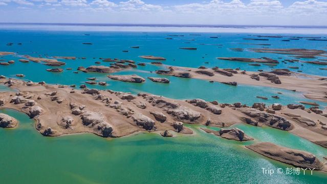 Wusute Yadan Geological Park