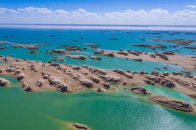 Wusute Yadan Geological Park