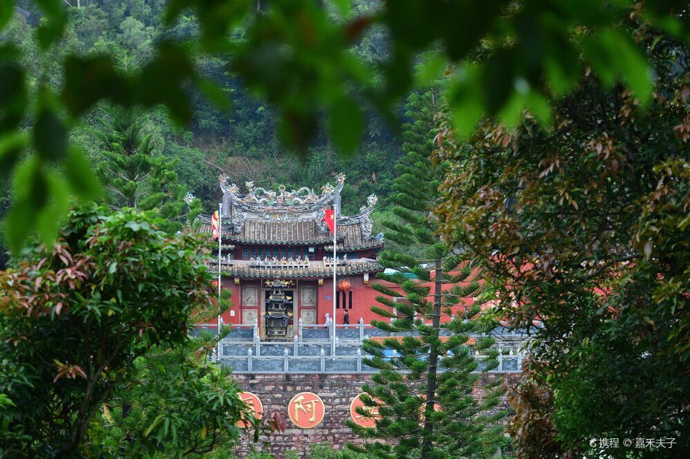 Jiuhou Mountain