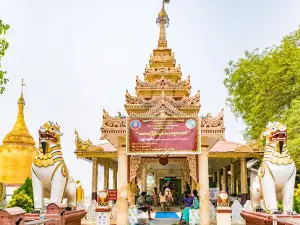 Bu Phaya Pagoda