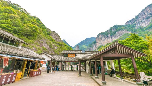 Dalongqiu Scenic Area
