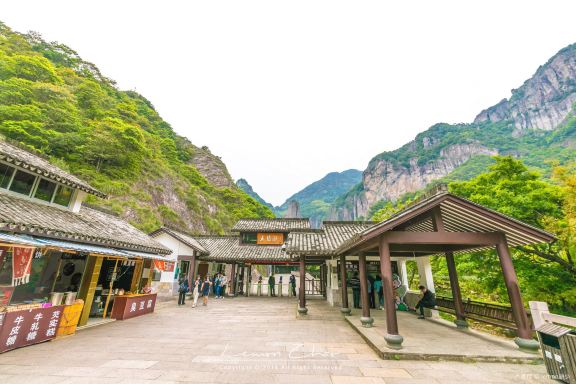 Dalongqiu Scenic Area