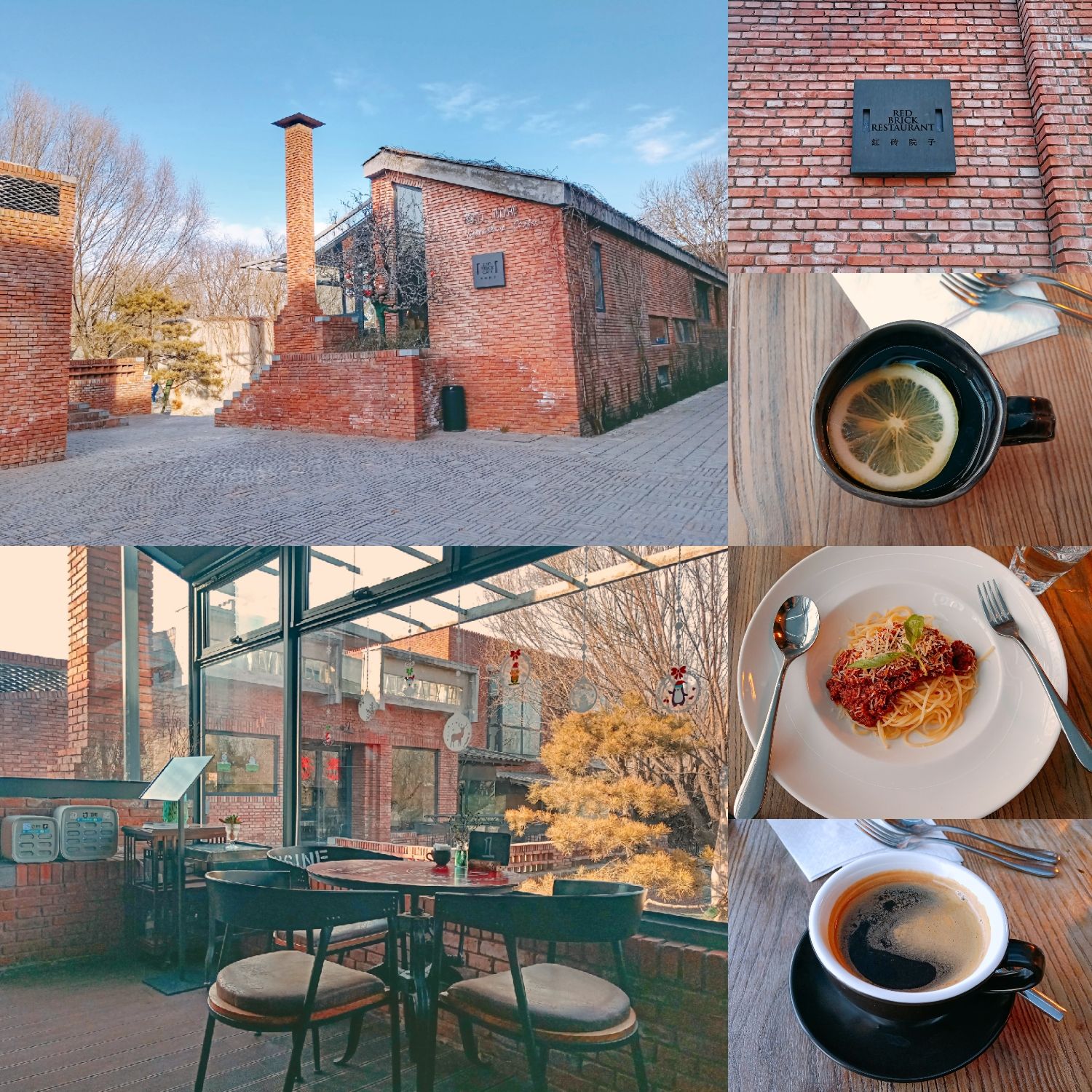 Red Brick Art Museum travel guidebook must visit attractions in