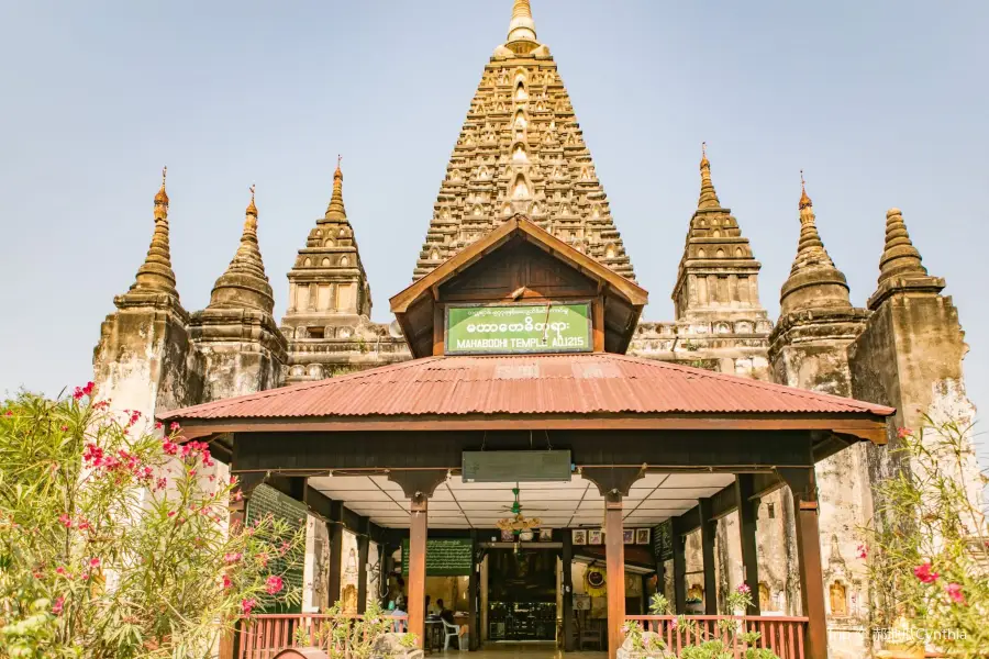 Nan Hpaya Temple