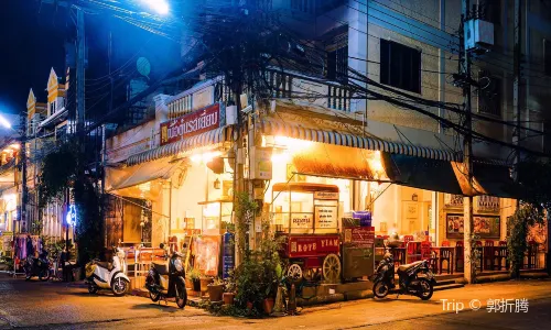 Nimmanahaeminda Road