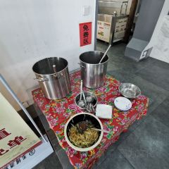 老院子 User Photo