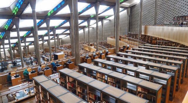 Alexandria Bibliotheca