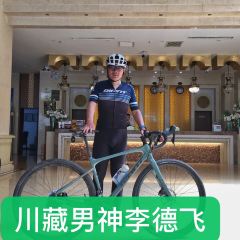 渔公馆(大地中央广场店) 여행 사진