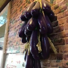 人民食堂 User Photo