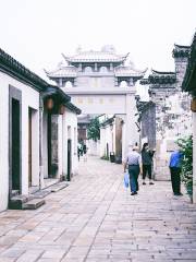 Qingguo Alley